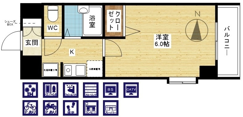 2面採光の1Kタイプ♪
