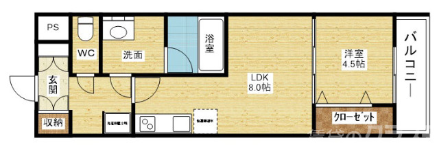 2人入居可能です！