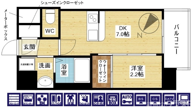 収納力のあるお部屋です♪