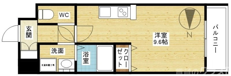 一人暮らしにピッタリ！