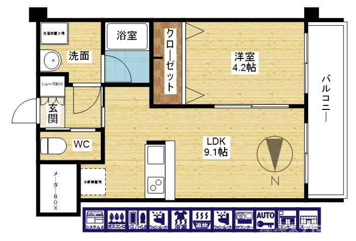新婚さんどうぞ★