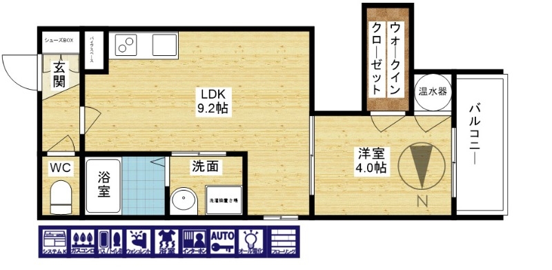 お荷物の多い方☆