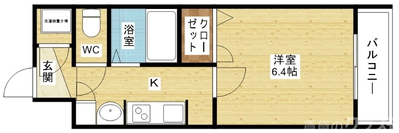 使いやすい間取りです！