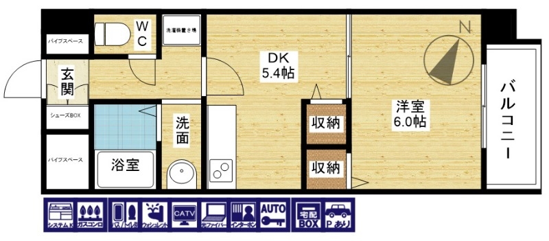 インターネット無料！！