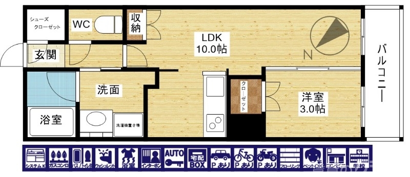 人気の間取りです！