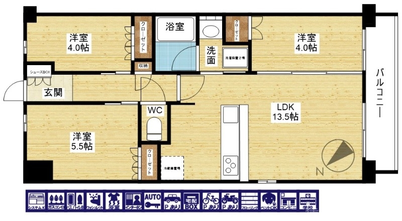 人気の間取りです！