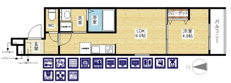 人気の間取り★