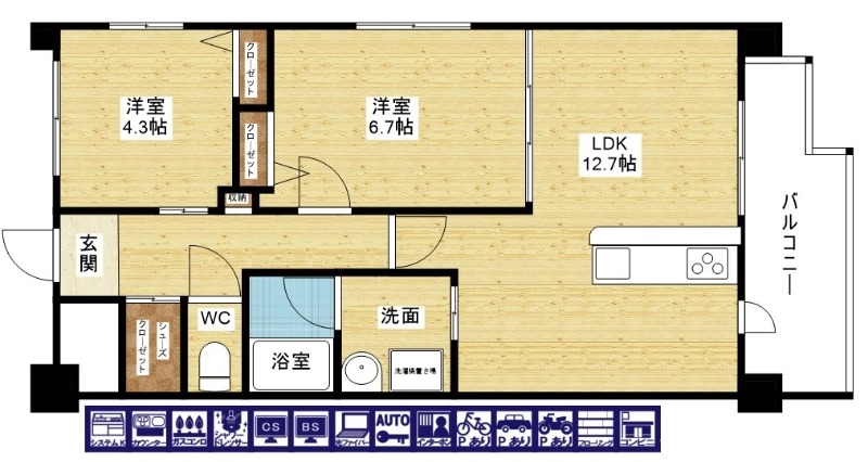 ファミリーさんにオススメ★