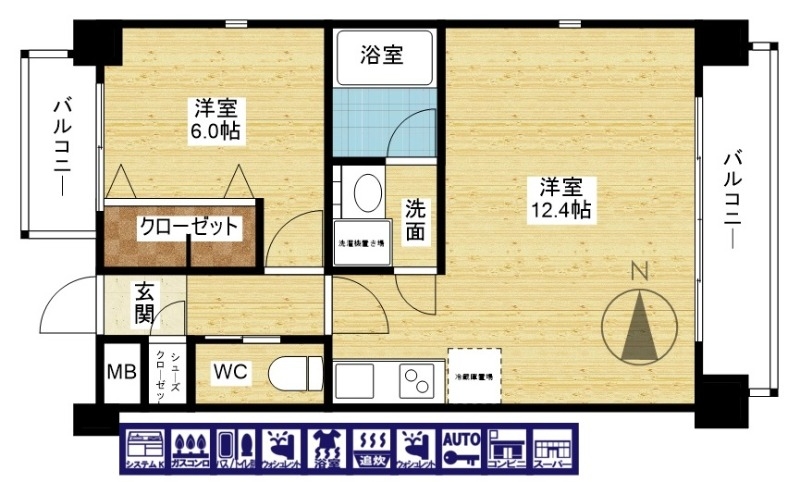 新婚さんどうぞ★