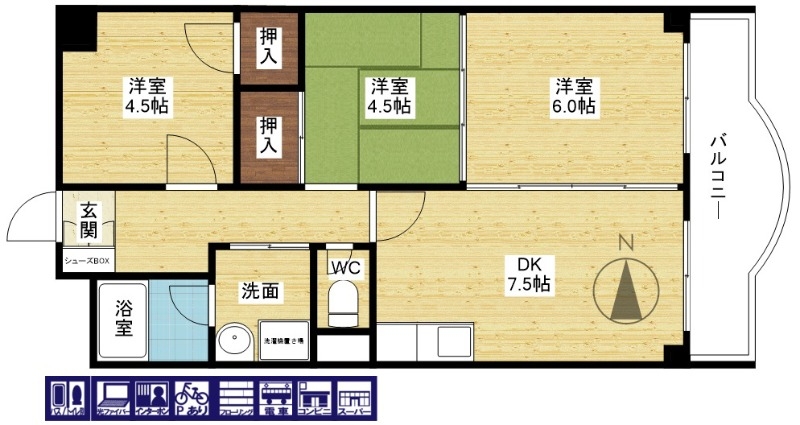 ファミリーさん！！