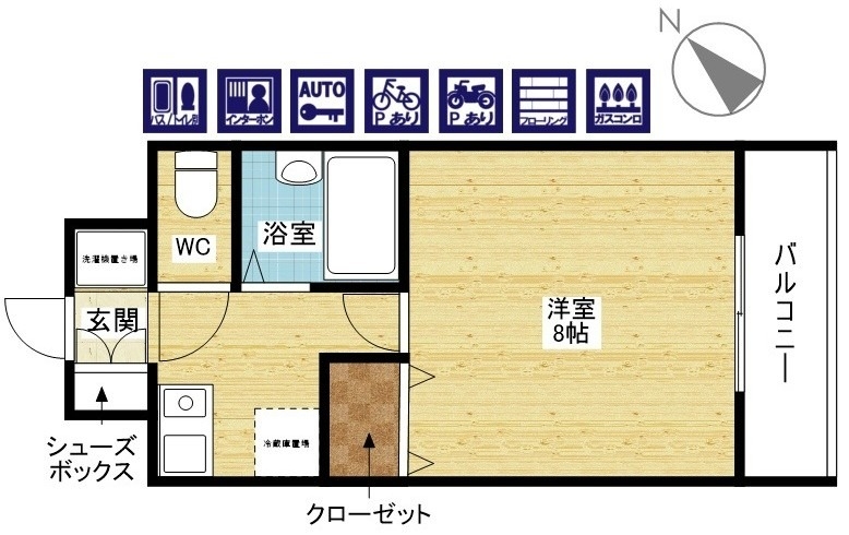 住みやすい間取りです！