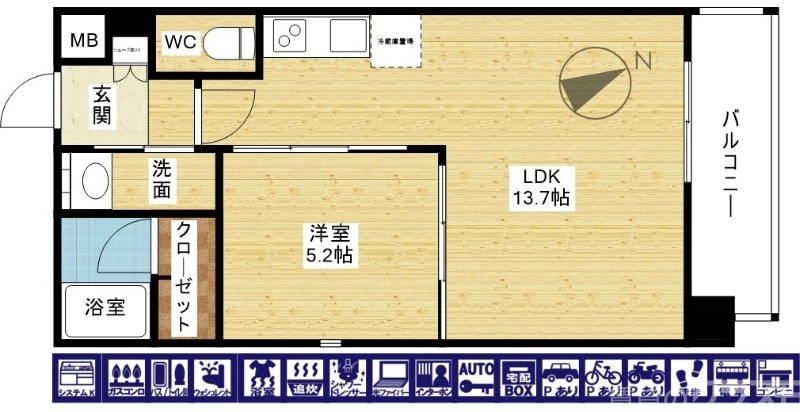 人気の間取りです！