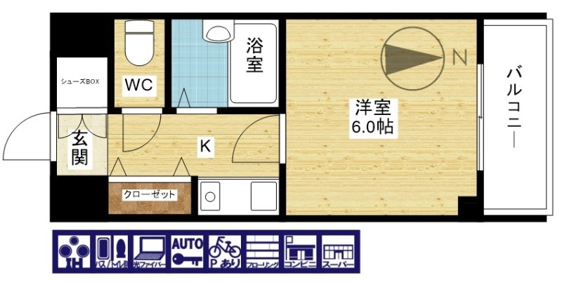 シンプルイズベスト♪