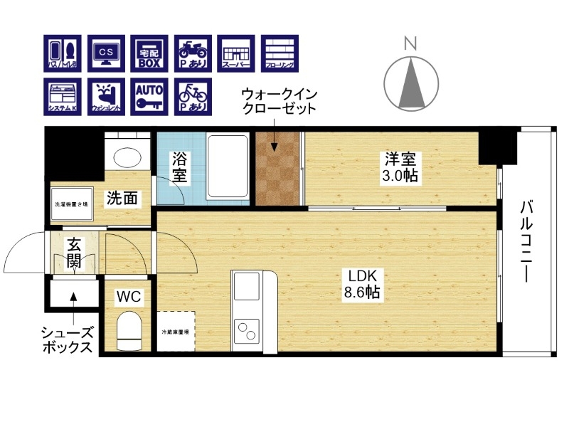 寝室と居住スペースを分けたい方★