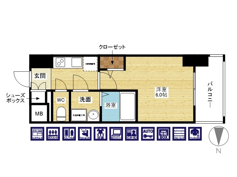 使いやすい1Kタイプ♪