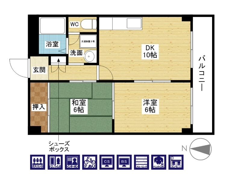 使いやすい間取りです☆