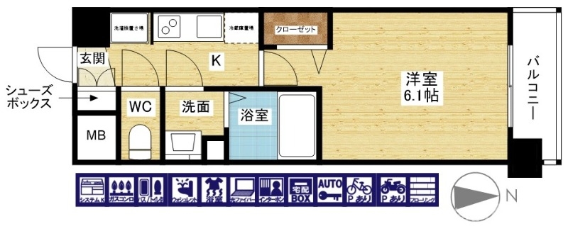 使いやすい間取りです