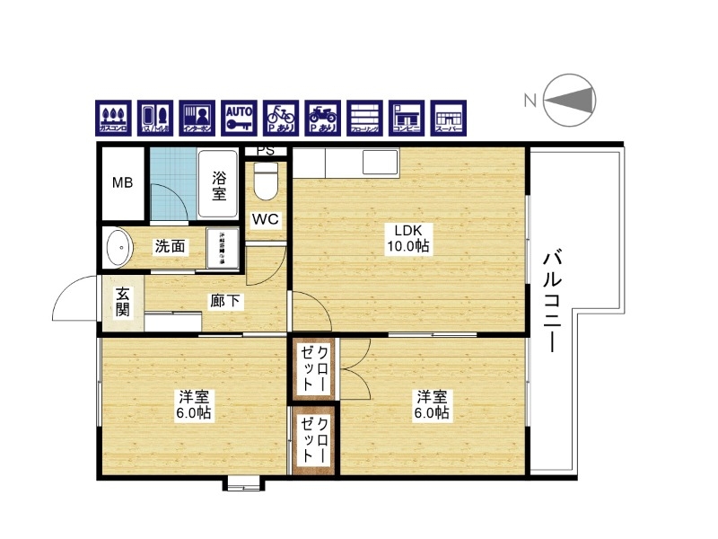 南西の角部屋です♪