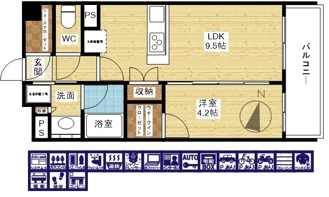 リビング広々♪