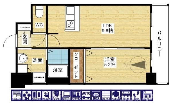 人気の1LDK!!
