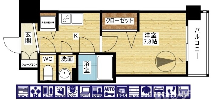 一人暮らしさん！！