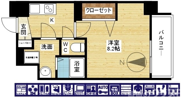 一人暮らしさん!!