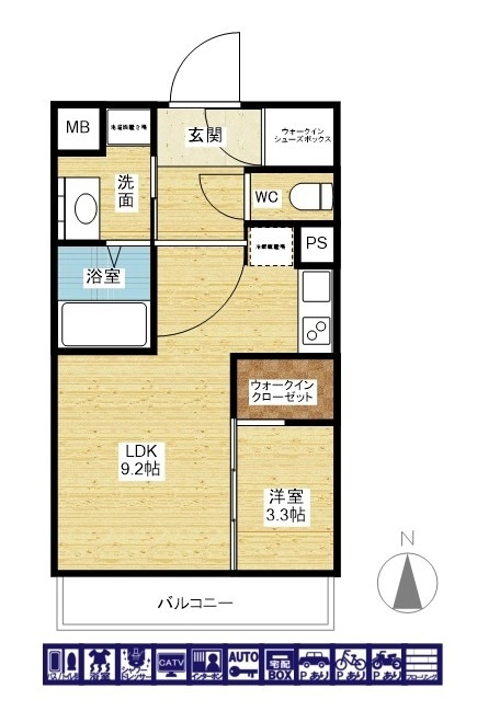 1LDKタイプです♪