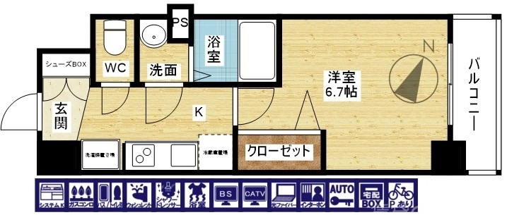 一人暮らしさん!!