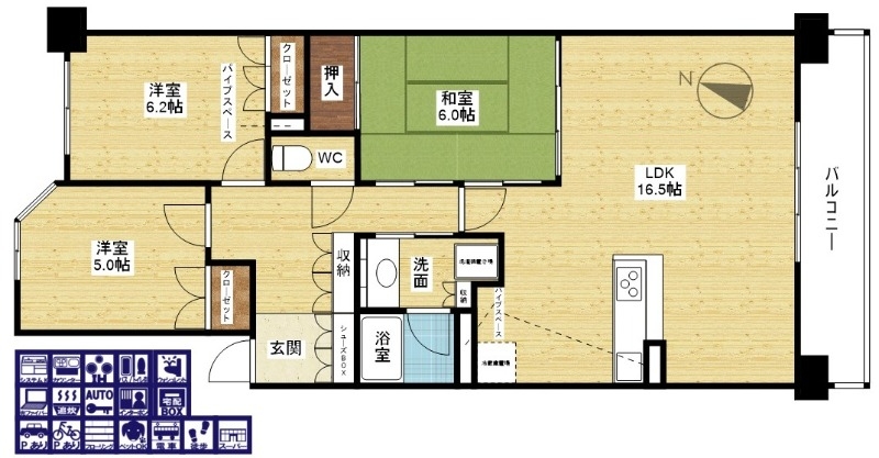 使いやすい間取り！！