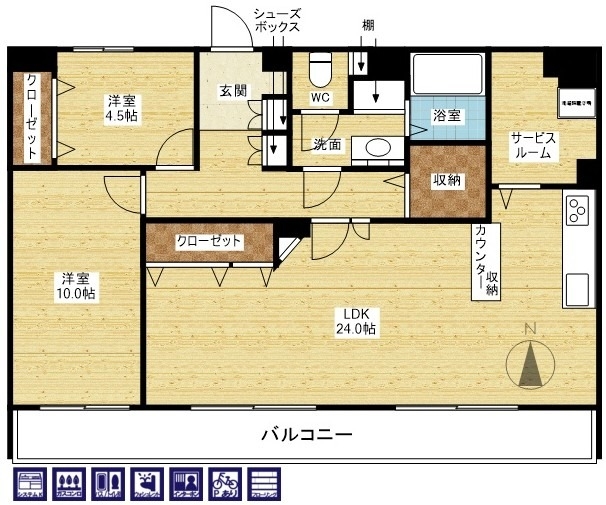 ワンランク上のお部屋♪