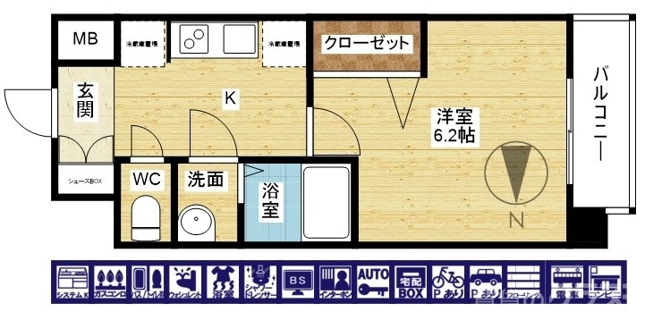 設備充実です！！