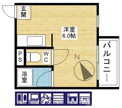 一人暮らしにおすすめ☆