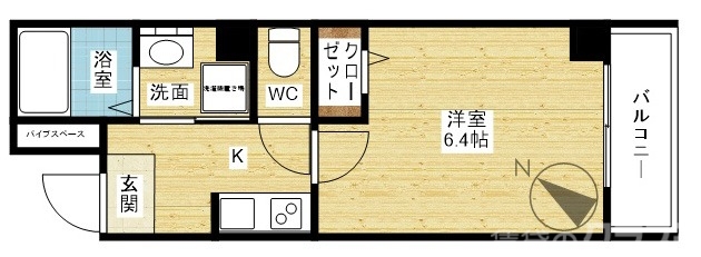使い勝手の良い1Kタイプ!