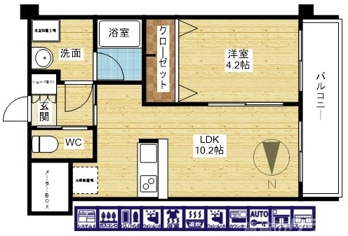 新婚さんどうぞ★