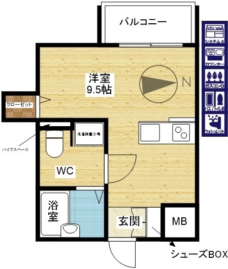 一人暮らしにオススメ☆