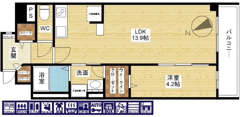 リビング広々です。