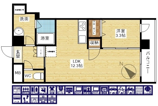 人気の間取りです！