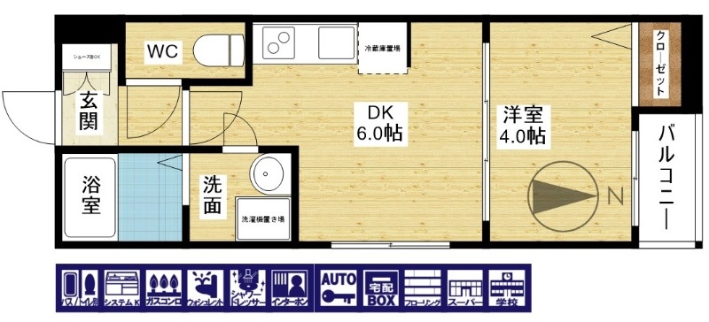 人気の間取り！