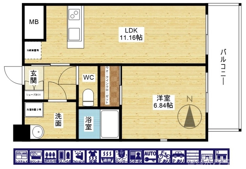 新婚さんどうぞ★
