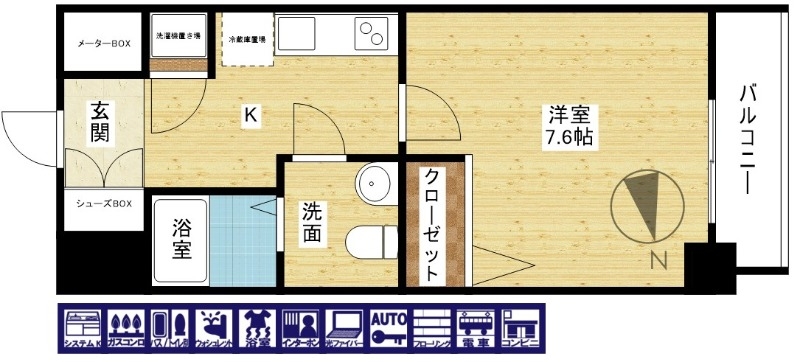 使いやすい間取りです！