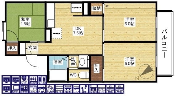 リビングの広い2LDK！