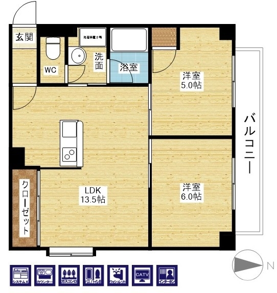 ファミリータイプ2LDK♪
