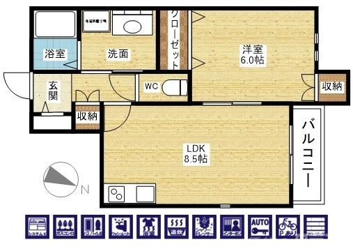 1LDKのお部屋です！