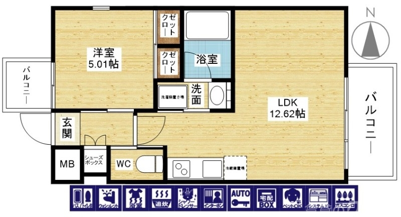 2025年8月30日入居開始!!