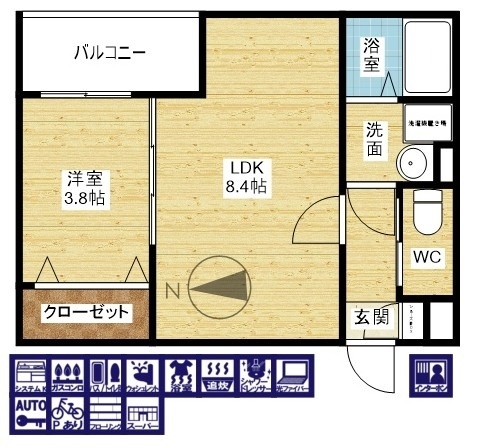 2人入居可能です☆