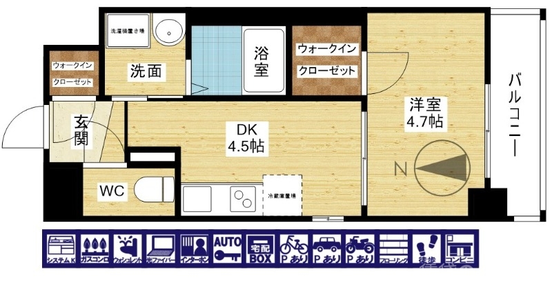 2部屋欲しいお客様！！