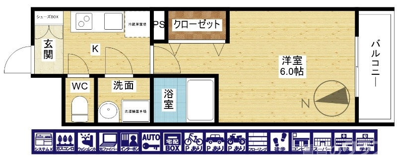 2部屋欲しいお客様！！