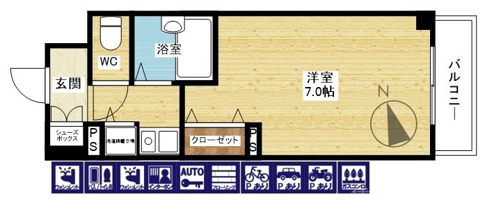 1Kのお部屋です！