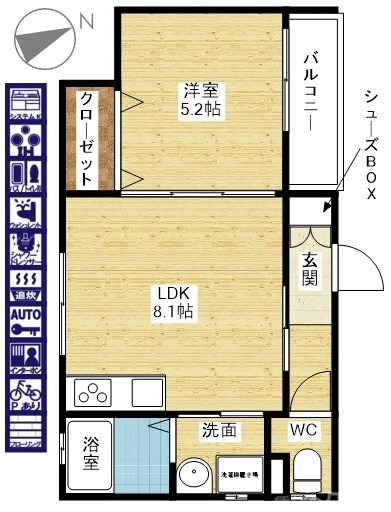 2人入居可能です☆