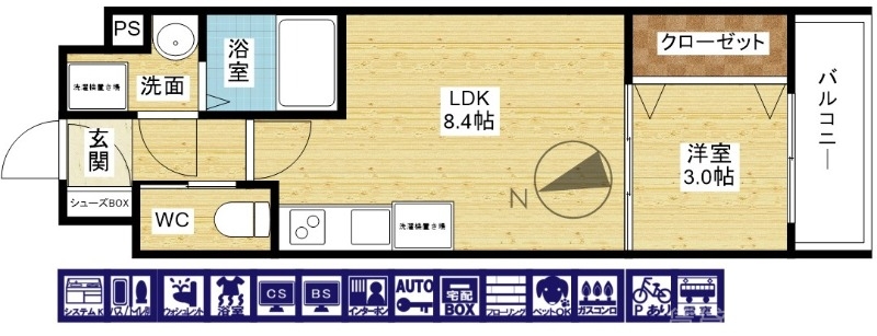 使いやすい間取りです!